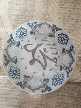 Pajangan Piring kuno antiq uk.kurleb 40cm