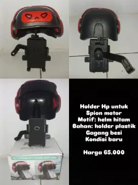 Holder hp motor