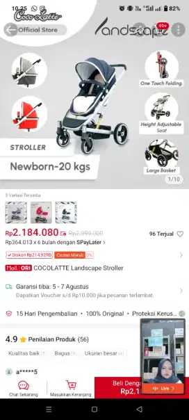 Stroler Bayi Landscape Chocolatte