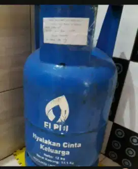 Tabung LPG 12kg