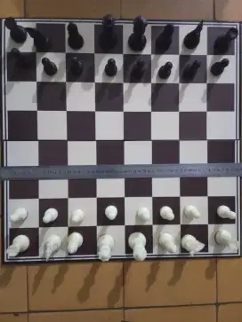 BIDAK - PAPAN CATUR LIPAT - GENS UNA SUMUS