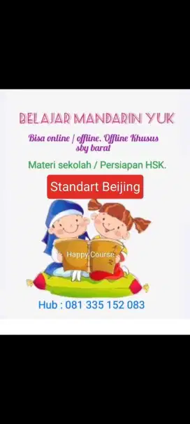 Terima Les Privat Mandarin