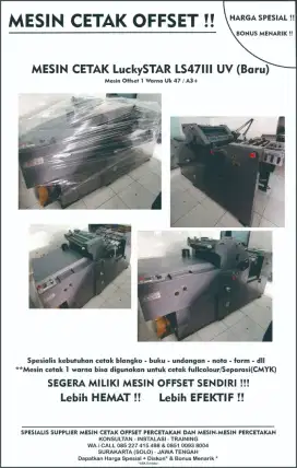 Jual paket percetakan pemula mesin cetak offset dan Training operator