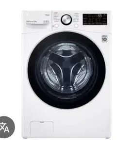 Mesin cuci LG 15 kg