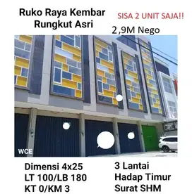 Ruko Murah 3 Lantai Raya Rungkut Asri Jalan Kembar Merr Rungkut Madya