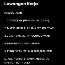 Lowogan kerja dreamer komputer