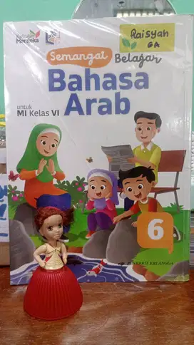 Jual Buku Bahasa Arab SD/MI Kelas 6 Kurikulum Merdeka