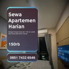 Menyewakan apartemen harian Treepark City Cikokol Tangerang