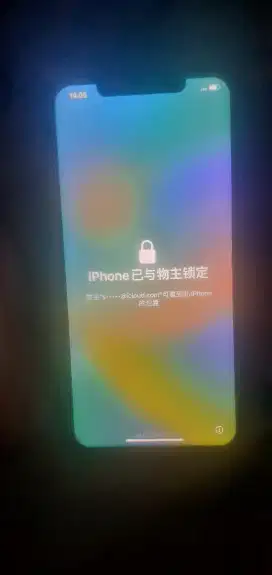I phone 11 promax