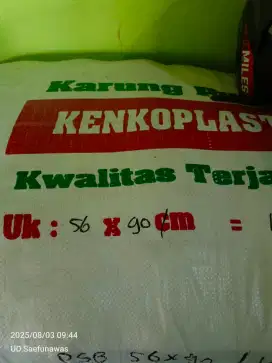 Karung baru 56*90