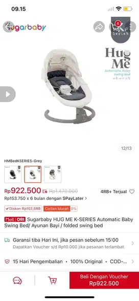 SugarBaby HugMe SwingBed
