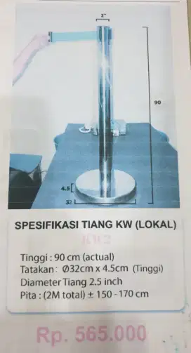 Tiang Antrian Pita Kuning bertuliskan Health Quarantine