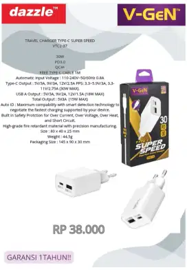 Vgen CHARGER VTC2-37