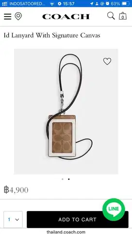 Id Lanyard With Signature Canvas