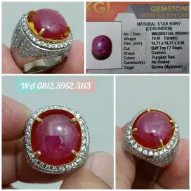 Ruby Burma Myanmar 19cts up NoHeat Silver Ring