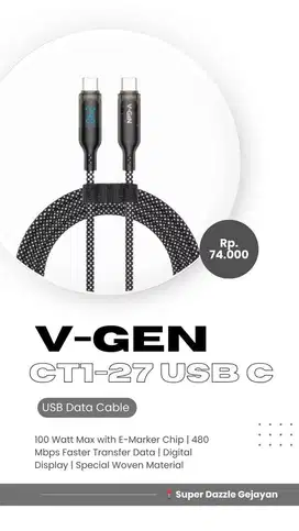 V-GEN KD CT1-27 USB C TO C