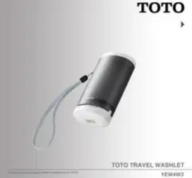 alat cebot portable / bidet portable