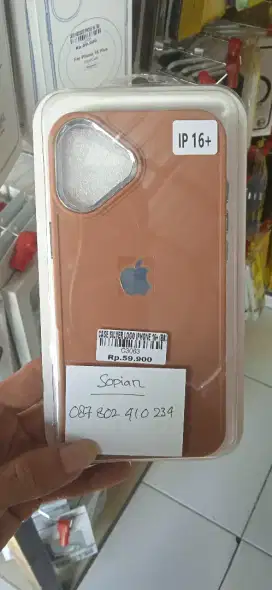 CASE SILVER LOGO IPHONE 16PLUS ATLANTIS DASYAT