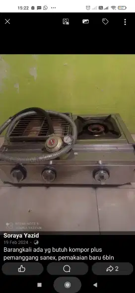 Panggangan plus kompor
