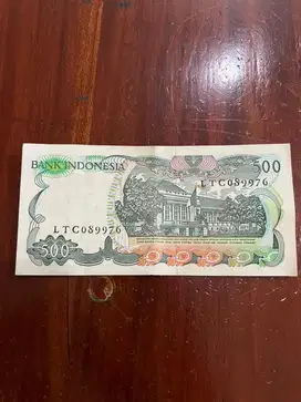 Uang Lama Rp 500 (edisi 1982 gambar bunga)