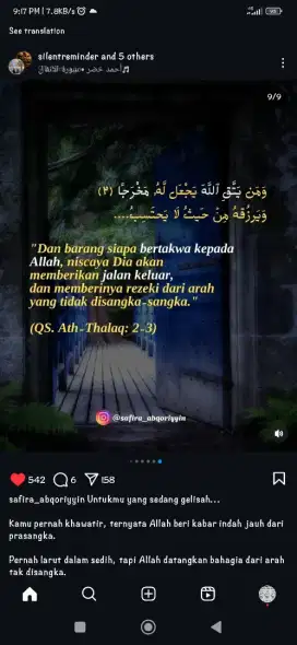Bismillah butuh pekerjaan halal