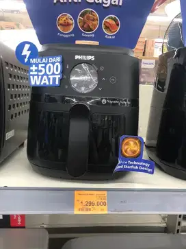 PHILIPS AIR FRYER