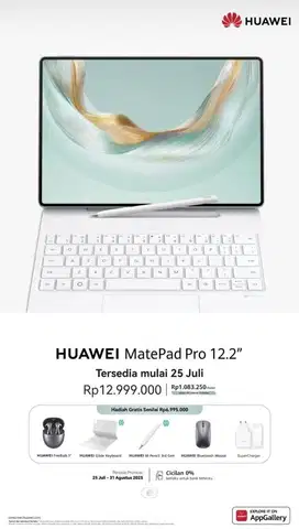 HUAWEI MP 12.2.