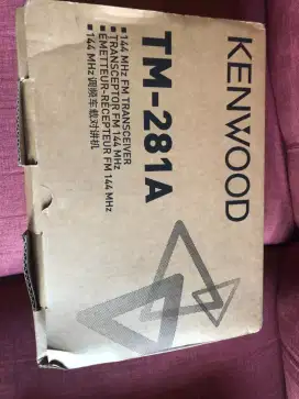 Radio rig Kenwood