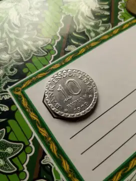 10 Rupiah Tahun 1979 (Bank Indonesia)
