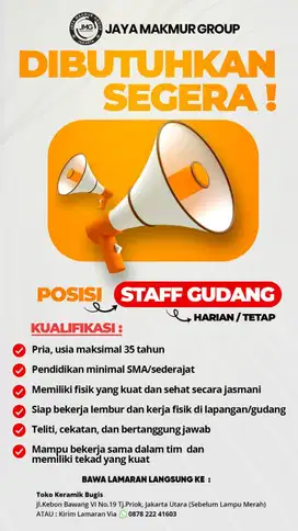 Dibutuhkan Secepatnya Staff Gudang (Harian Lepas / Tetap)