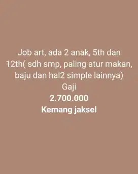 LOKER ART / Baby sistter