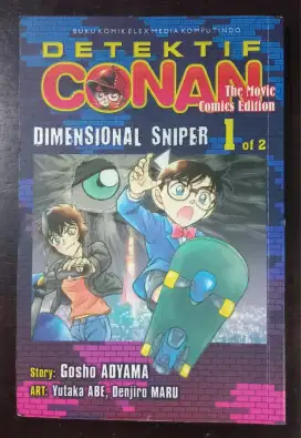 Detektif Conan Dimensional Sniper