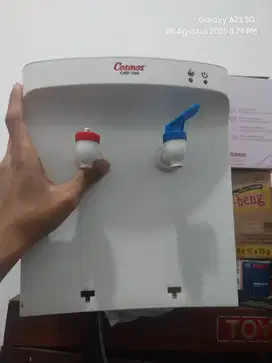 Dispenser Cosmos