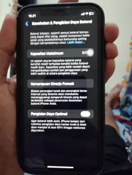 Ip 11/64 ex ibox