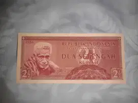 Uang Kuno Indonesia