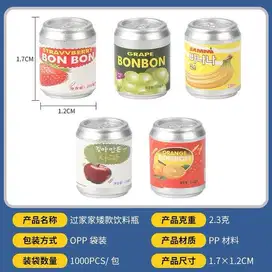 Miniatur Kaleng Isi 5pcs Random Kaleng Korea Sprite Fanta Cola Pepsi