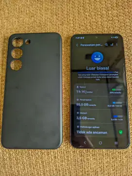 SAMSUNG S23 - base - 8/128Gb