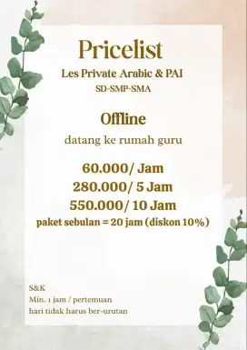 Les private arab dan agama