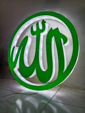 Costum Huruf Timbul kaligrafi Termurah | Jawa Barat