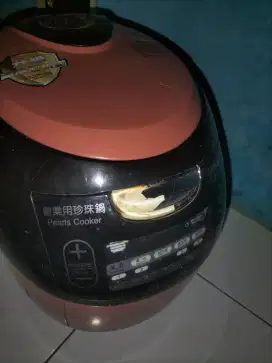 rice cooker Sero