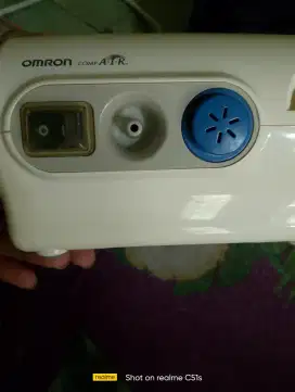 jual alat nebulizer merek omron