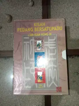 Buku Cerita Silat Kisah Pedang Bersatu Padu