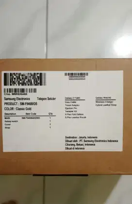 Samsung Z fold 5 thome browne edition