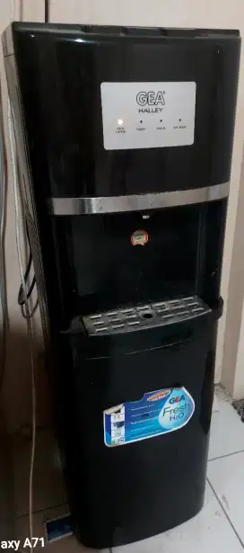 Dispenser merk GEA