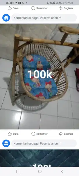 Ayunan rotan bayi