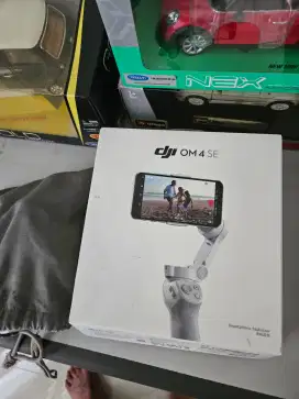 Dji osmomobile4se