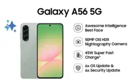 Samsung A 56 12/256