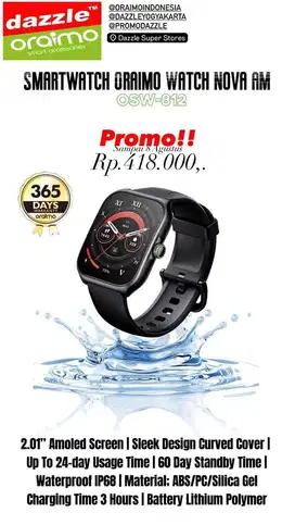 Watch Nova AM OSW-812
