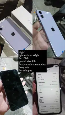 Iphone inter 64gb