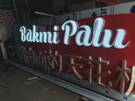 Letter Timbul, Logo